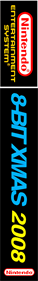 8-Bit Xmas 2008 - Box - Spine Image