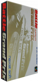 Battle Grand Prix - Box - 3D Image