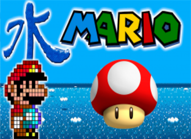 Sui Mario - Fanart - Background Image