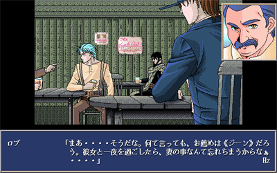 Joker Towns - Screenshot - Gameplay Image