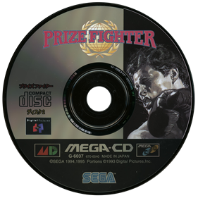 Prize Fighter - Disc Image