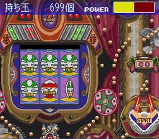 Parlor! Mini 3: Pachinko Jikki Simulation Game - Screenshot - Gameplay Image