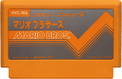 Mario Bros. - Cart - Front Image