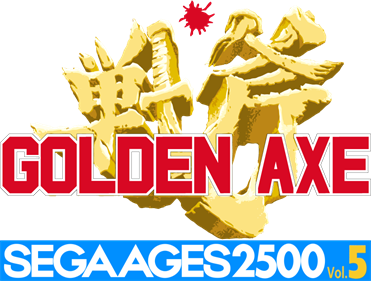Sega Ages 2500 Series Vol. 5: Golden Axe - Clear Logo Image
