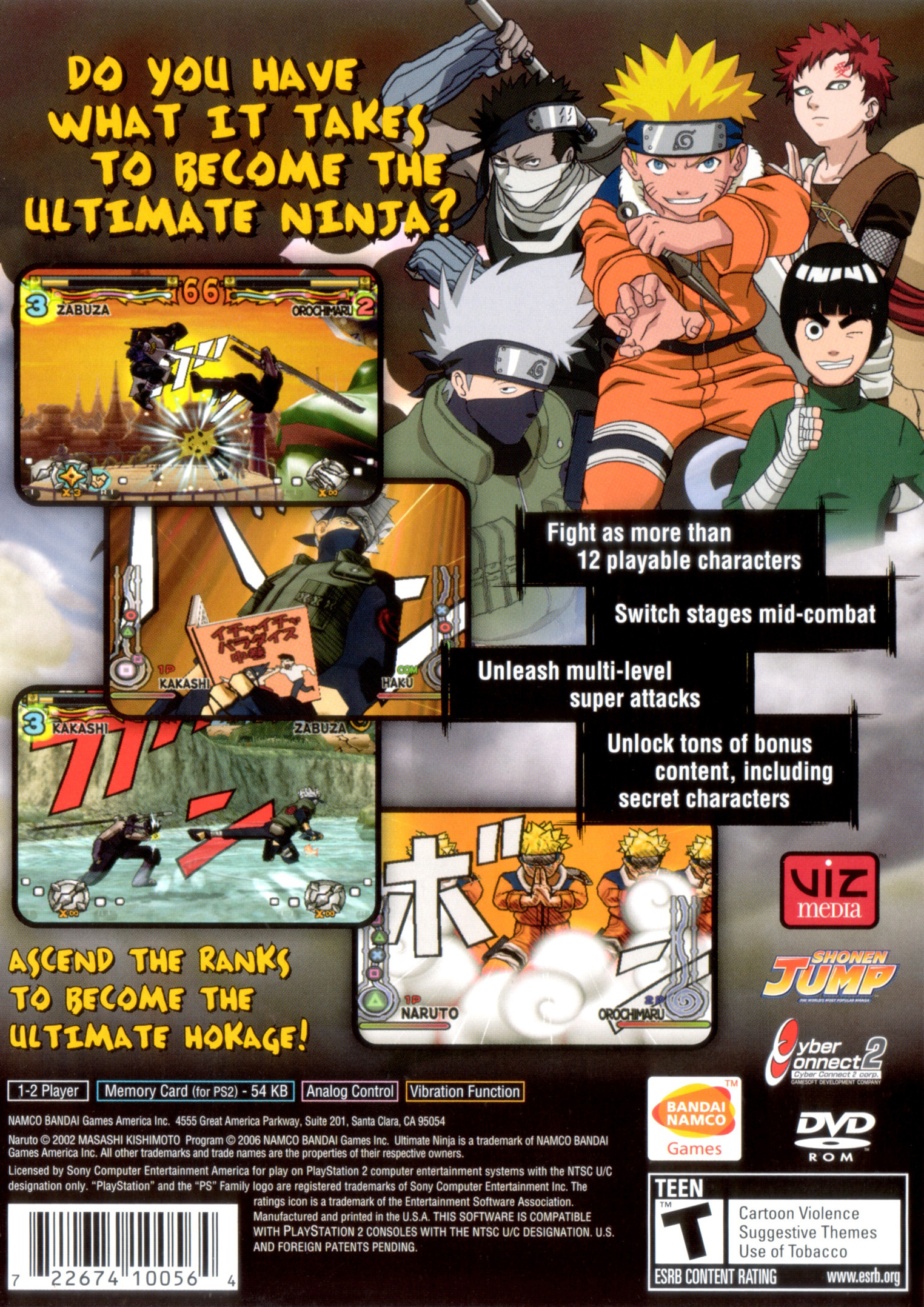 Naruto Shippuden: Ultimate Ninja 5 Images - LaunchBox Games Database