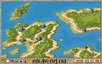 Ishin Kaikoku - Screenshot - Gameplay Image