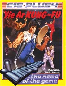 Yie Ar Kung-Fu