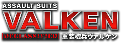 Assault Suits Valken DECLASSIFIED - Clear Logo Image