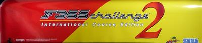 Ferrari F355 Challenge 2: International Course Edition - Arcade - Marquee Image