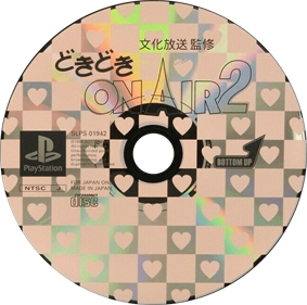 Doki Doki On Air2 - Disc Image