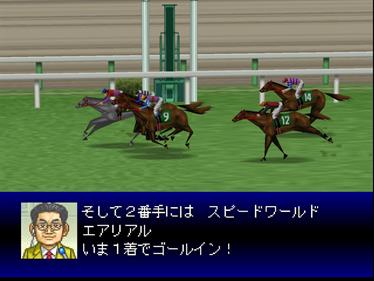 Derby Stallion 64 - Screenshot - Gameplay Image