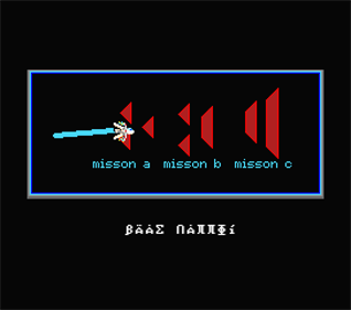 Basaro Attacker - Screenshot - Game Select Image