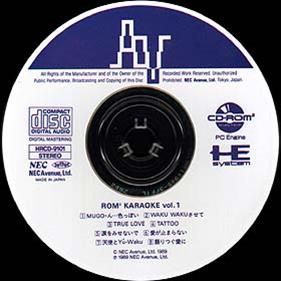 Rom Rom Karaoke: Volume 1 - Disc Image