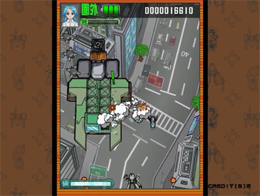Radirgy - Screenshot - Gameplay Image