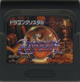 Dragon Crystal - Cart - Front Image