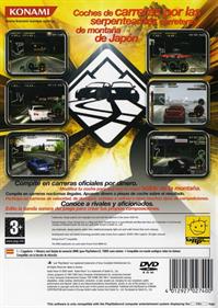 Kaido Racer - Box - Back Image