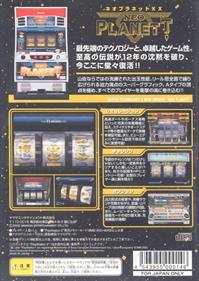 Yamasa Digi World SP: Neo Planett XX - Box - Back Image