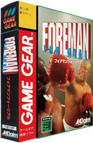 Foreman for Real - Box - 3D Image