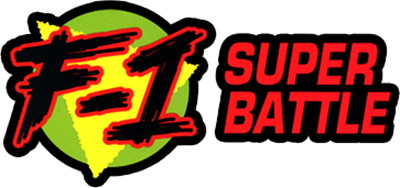 F-1 Super Battle - Clear Logo Image