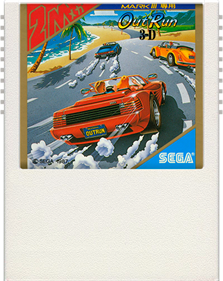 OutRun 3D - Cart - Front Image