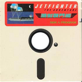 JetFighter: The Adventure - Disc Image