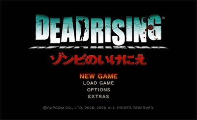 Dead Rising: Chop Till You Drop - Screenshot - Game Title Image
