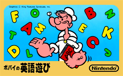 Popeye no Eigo Asobi - Box - Front Image