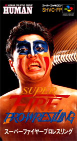 Super Fire Pro Wrestling - Box - Front Image