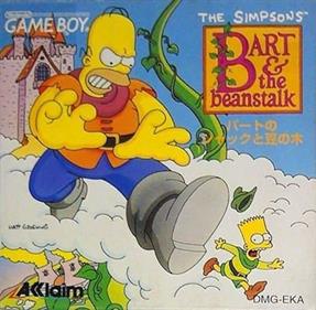 The Simpsons: Bart & the Beanstalk - Box - Front Image