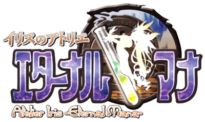 Atelier Iris: Eternal Mana - Clear Logo Image