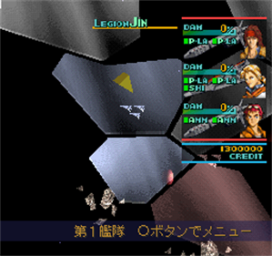 Exalegiuse - Screenshot - Gameplay Image