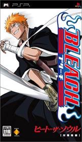 Bleach: Heat the Soul - Box - 3D Image