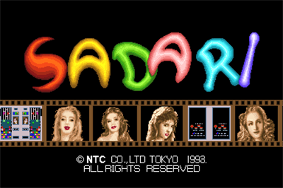 Sadari - Screenshot - Game Title Image