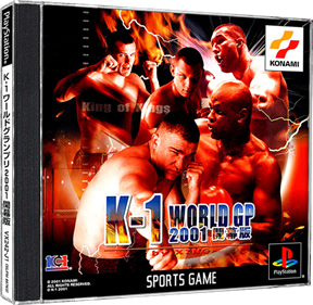 K-1 World Grand Prix 2001: Kaimakuban - Box - 3D Image