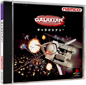 Galaxian 3 - Box - 3D Image