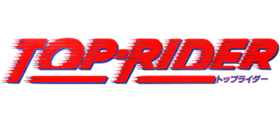 Top Rider - Clear Logo Image