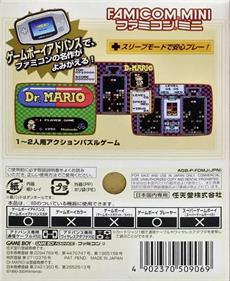 Classic NES Series: Dr. Mario - Box - Back Image