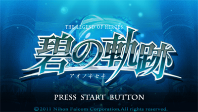 The Legend of Heroes: Ao no Kiseki - Screenshot - Game Title Image