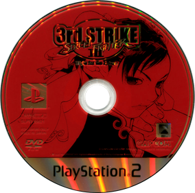 Street Fighter III: 3rd Strike: Fight for the Future - Disc Image