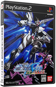 Kidou Senshi Gundam Seed: Rengou vs. Z.A.F.T. - Box - 3D Image