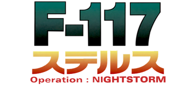 F-117 Night Storm - Clear Logo Image
