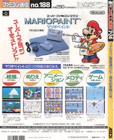 Mario Paint - Advertisement Flyer - Front Image