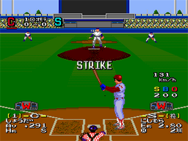 Power League 5 - Screenshot - Gameplay Image