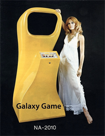 Galaxy Game - Fanart - Box - Front Image