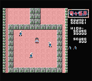 KiKi KaiKai - Screenshot - Gameplay Image