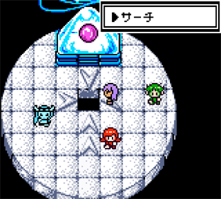 Space-Net: Cosmo Blue - Screenshot - Gameplay Image