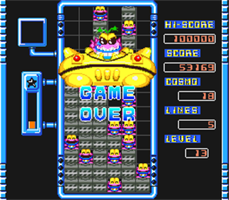 Cosmo Gang: The Puzzle - Screenshot - Game Over Image