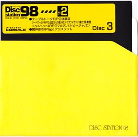 Disc Station 98 #02 - Fanart - Disc Image