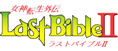 Megami Tensei Gaiden: Last Bible II - Clear Logo Image