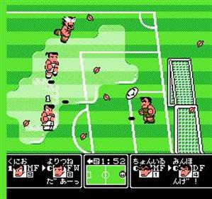 Kunio-kun no Nekketsu Soccer League - Screenshot - Gameplay Image